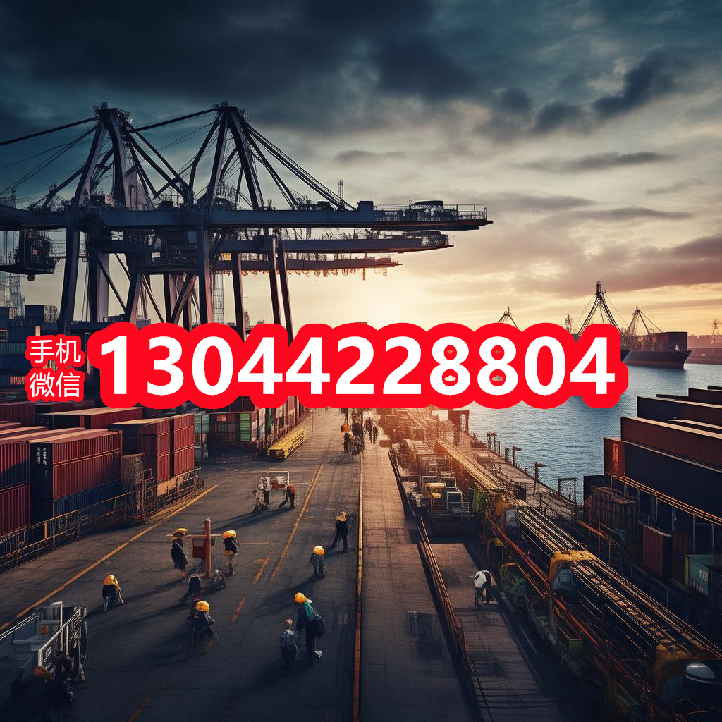 哈萨克斯坦西哈州乌拉尔拼箱海运服务